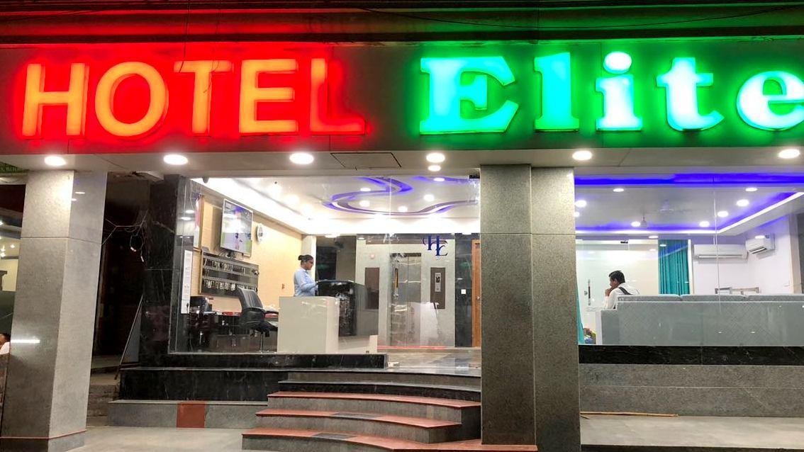 Hotel Elite Ghaziabad Luaran gambar